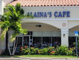 Alainas Cafe Outside View