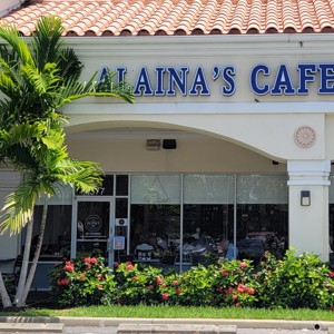 Alainas Cafe Outside View