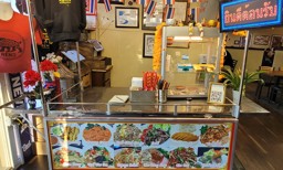 Moo Dang Front Counter