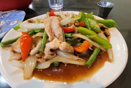 Moo Dang Drunken Noodles with Crispy Pork Belly