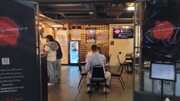Papa What You Cooking Basement Entrance