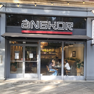 Angkor Chef Outside