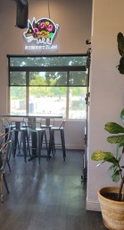 StreetZlan Restaurant Dining Area