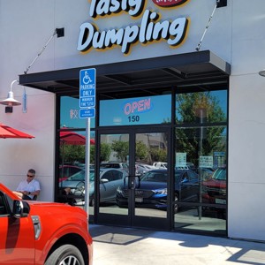 Tasty Dumpling Outside View